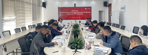 ?看見(jiàn)新力“量”，中國(guó)水利學(xué)會(huì)水利水電風(fēng)險(xiǎn)管理專(zhuān)業(yè)委員會(huì)共探量子科技