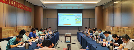 ?數智賦能智慧防汛，廣州市三防指揮信息化建設工程項目通過完工驗收