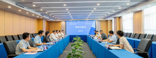 ?探水利合作新局！中水三立黨總支書記、董事長(zhǎng)李靜帶隊(duì)赴中煤礦建集團(tuán)交流